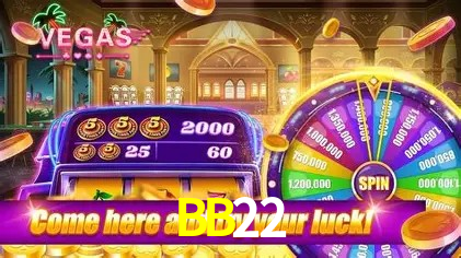 BB22 公平游戏