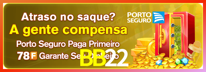 Instalar BB22 Mac